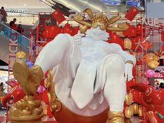 -凯德广场(学府店)