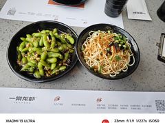 -一棠龙虾•王牌虾球(恒隆广场店)