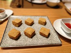 -新荣记(西溪湿地店)