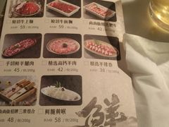 -尚尚仙·酸汤猪手·猪肚鸡火锅(华联万柳购物中心店)