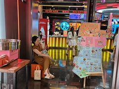 -DEDE APU潮玩运动聚乐部(观音桥店)