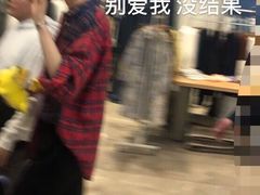 -杭州西湖银泰百货