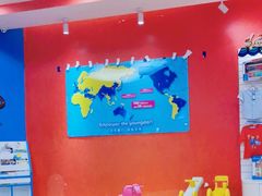 -美吉姆国际儿童教育中心(湛江招商花园城店)