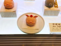 -Fridi Patisserie Cafe