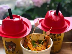 -小北饵块&饵丝之滇(南锣鼓巷店)