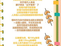 -名流健康高端体检中心·名宾门诊·健康管理