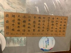 -洪齐林老镇