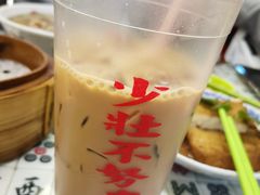-七爺清汤腩(南开大悦城店)