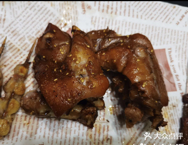 森林木屋二部粥铺(烧烤)