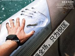 -星光大道