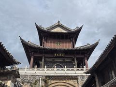 -巍山古城
