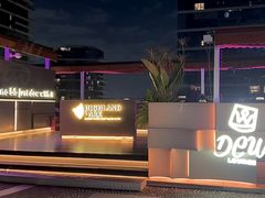-DEW Lounge(深圳湾店)