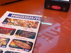 -神府路壹号·海鲜烧烤·砂锅粥·锅物(三坊七巷店)