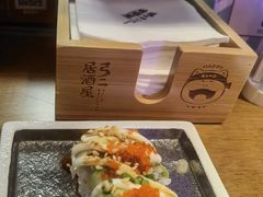 -弓二·烧鸟居酒屋(财富购物中心店)