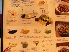 -船歌·鱼水饺青岛菜(金狮广场店)