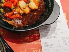 -老娘舅(富都广场店)