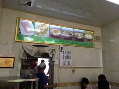 -马学武手抓美食(下南关总店)