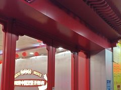 -塔斯汀中国汉堡(嘉禾望岗地铁站店)