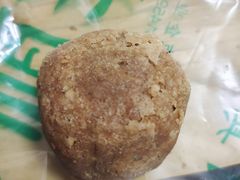 -大顺斋(牛街店)