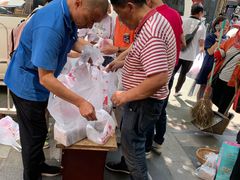 -曹祥泰(解放路店)