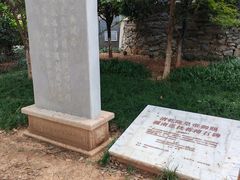 -长沙市青少年宫