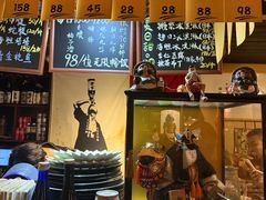 -半藏居酒屋(香港花园店)