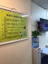 -神拿世家小儿推拿(立水桥店)
