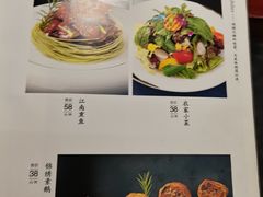 -燕春楼(海河华鼎店)