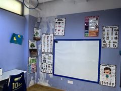 -I-Shine英语国际教育(大三林中心)