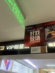 -北京画美医疗美容医院