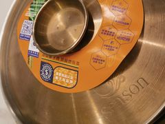 -润园四季椰子鸡火锅(南山海岸城店)