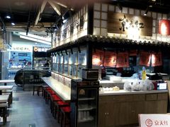 -京天红炸糕(天通苑华联店)