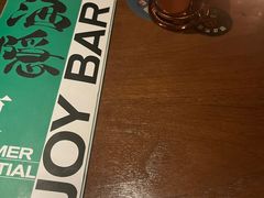 -Joy酒隐(西湖店)