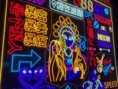 -巴蜀大宅门火锅(川音店)