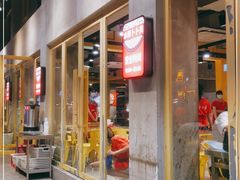 门面-水哥卜卜贝(东晓·胜汇里店)