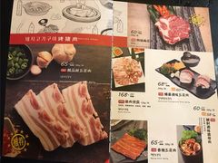 -香猪坊韩国烤肉专属门店(魏公村店)