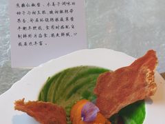 -九献创意菜·新中式(亮马河花园私宴店)