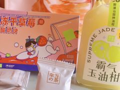 -奈雪的茶(市百一店)