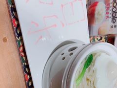 -城南往事·鲁菜济南菜(长清园博园恒大绿洲店)