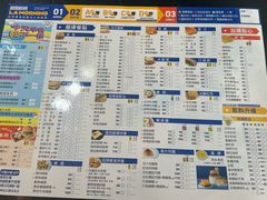 -晨间厨房西式早/午餐专卖(文化中心店)