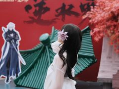-成都欢乐谷