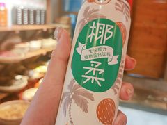 -湘辣欢·湖南家常小馆
