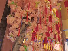 -重庆南山海昌汤都