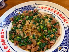 海肠捞饭-旺角小渔村·海肠捞饭开创者(环山路店)