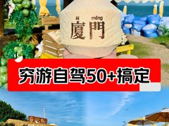 -百益佳租车(机场店)