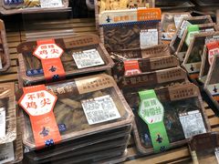 -留夫鸭(巴黎春天宝山店)