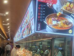 -普天和酒楼·新津菜·烤鸭(天津之眼店)
