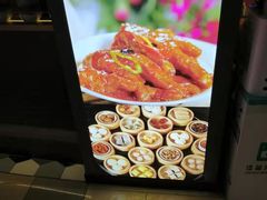 -纽斯特牛排自助餐厅(浦东文峰广场店)