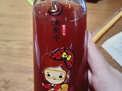 -渝是乎酸菜鱼(龙旗购物中心店)