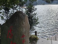 -庐山风景区花径公园